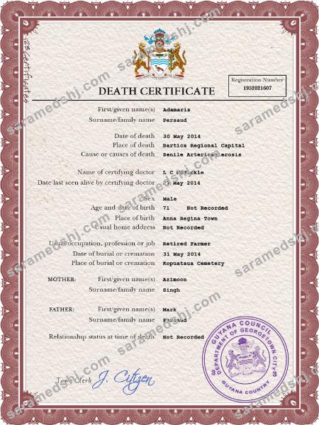 Guyana vital record death certificate PSD template